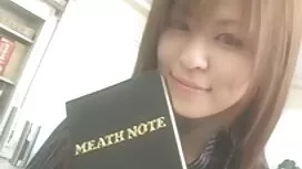 Mason Mooren piiriku ...